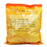 Wawasan Pharmaceuticals Herbal Drinks Cynanchum officinale First Grade Chinese Herbal Remedy Chinese Herbal Shop瓦屋山药业中药饮片 大叶茜草 一等段 中药材抓配 中药材店铺大全