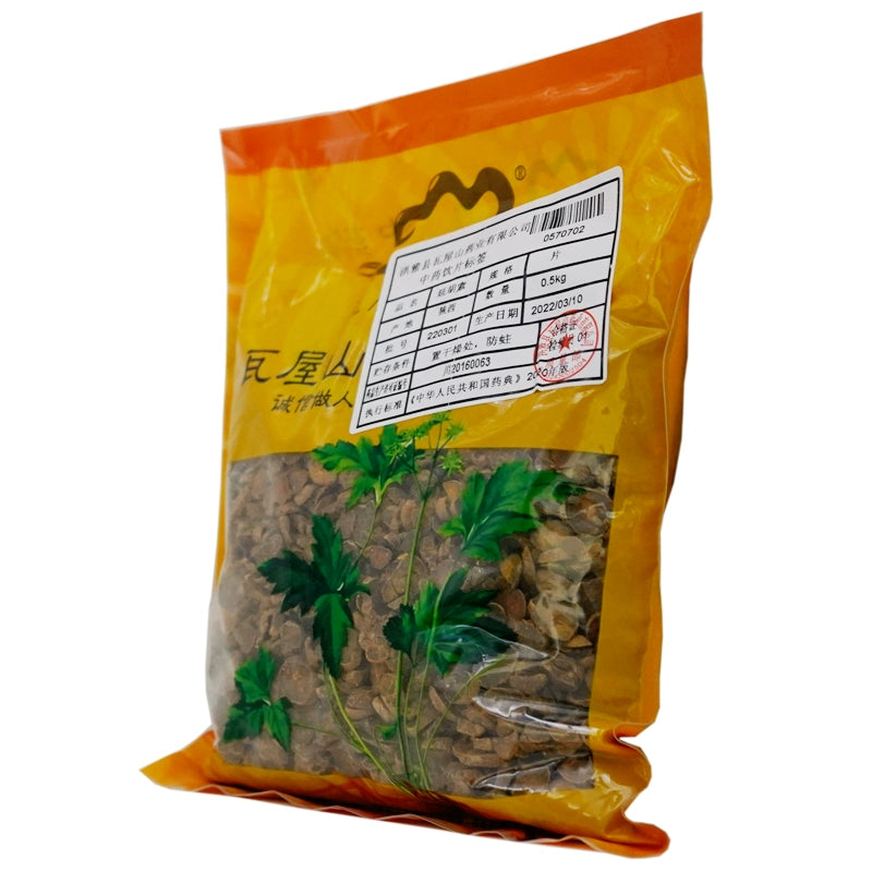 瓦屋山药业中药饮片 延胡索 片 中药材抓配 中药材店铺大全