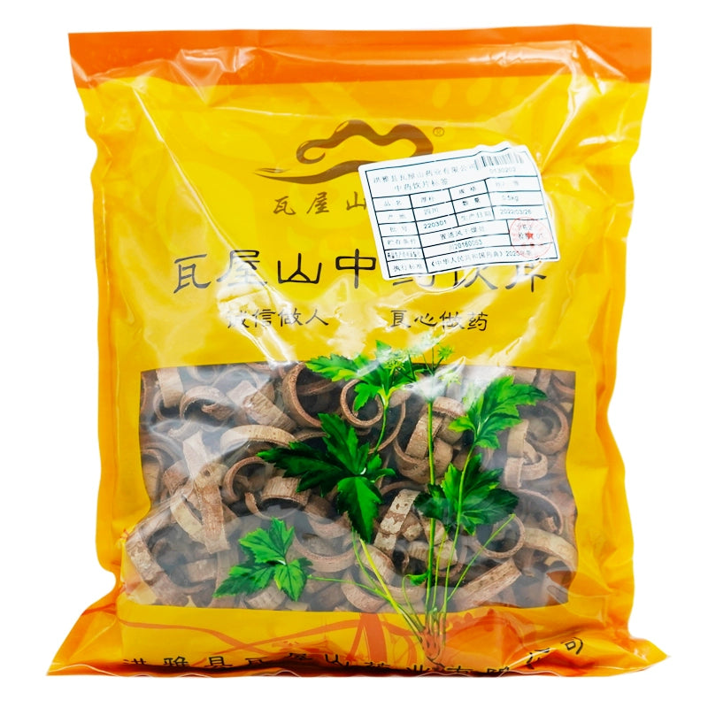 Wawasan Pharmaceuticals Chinese Medicine Drinks 厚朴 丝一等 Chinese Herbal Medicine Catch and Dispense Chinese Herbal Medicine Shop Complete 瓦屋山药业中药饮片 厚朴 丝一等 中药材抓配 中药材店铺大全 Main image