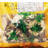 Wawashan Pharmaceuticals Chinese Medicine Drinks Atractylodes Macrocephalae Slices Chinese Herbal Medicine Grab & Go Chinese Herbal Medicine Shop 瓦屋山药业中药饮片 白术 片 中药材抓配 中药材店铺大全