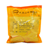 Wawashan Pharmaceuticals Chinese Medicine Drinks Xuan Ginseng First Grade Tablets Chinese Herbal Remedies Chinese Herbal Medicine Shop瓦屋山药业中药饮片 玄参 一等片 中药材抓配 中药材店铺大全