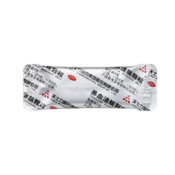 TASLY/Tianshili Nourishing Blood and Brain Granules 4g*15bag/box OTC TASLY/天士力 养血清脑颗粒 4g*15袋/盒 OTC