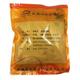 Wawashan Pharmaceuticals Chinese Herbal Drinks Chicken Nai Jin (鸡内金)净制一等 Chinese Herbal Remedies瓦屋山药业中药饮片 鸡内金 净制一等 中药材抓配 中药材店铺大全