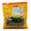 Wawasan Pharmaceuticals Herbal Drinks Catechu Crushed Chinese Herbal Medicine Chinese Herbal Medicine Shop 瓦屋山药业中药饮片 儿茶 碎块 中药材抓配 中药材店铺大全
