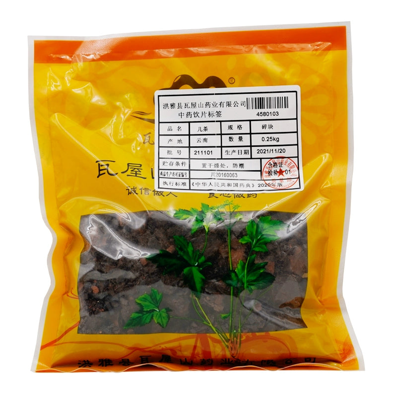 Wawasan Pharmaceuticals Herbal Drinks Catechu Crushed Chinese Herbal Medicine Chinese Herbal Medicine Shop 瓦屋山药业中药饮片 儿茶 碎块 中药材抓配 中药材店铺大全 Main image