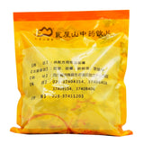 Wawashan Pharmaceuticals Chinese Herbal Drinks Zeaxia Tablet Chinese Herbal Medicine Shop瓦屋山药业中药饮片 泽泻 片 中药材抓配 中药材店铺大全