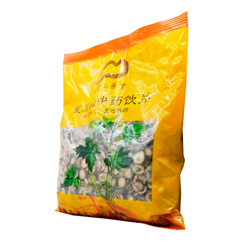 Wawasan Pharmaceuticals Chinese Herbal Drinks Citrus Aurantium First Grade Tablet Chinese Herbal Remedies Chinese Herbal Medicine Store 瓦屋山药业中药饮片 枳实 一等片 中药材抓配 中药材店铺大全