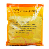 Wawasan Pharmaceuticals Chinese Herbal Drinks Honey Clover Flowers Honey Roasted Chinese Herbal Remedies Chinese Herbal Medicine Shop瓦屋山药业中药饮片 蜜旋覆花 蜜炙 中药材抓配 中药材店铺大全