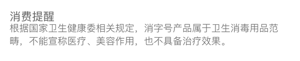 Cleverly Cleverly Handwash Free Gel 500ml Household Children Student Sanitising Gel Handwash Free 洁芙柔 洁芙柔免洗手凝胶 500ml家用儿童学生消毒凝胶免手洗