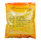 Wawashan Pharmaceuticals Chinese Herbal Drinks Septica Sophora Section Chinese Herbal Medicine Grabbing and Dispensing Chinese Herbal Medicine Shop Complete List 瓦屋山药业中药饮片 败酱草 段 中药材抓配 中药材店铺大全