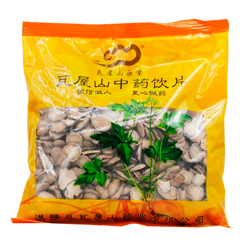 Wawashan Pharmaceuticals Chinese Medicine Drinks Paeonia lactiflora Tablets First Class Chinese Herbal Remedies Chinese Herbal Medicine Shop瓦屋山药业中药饮片 白芍  片一等 中药材抓配 中药材店铺大全 Main image