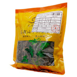 Wawashan Pharmaceuticals Chinese Medicine Drinks XuanShen Tablet Chinese Herbal Medicine Shop 瓦屋山药业中药饮片 玄参 片 中药材抓配 中药材店铺大全