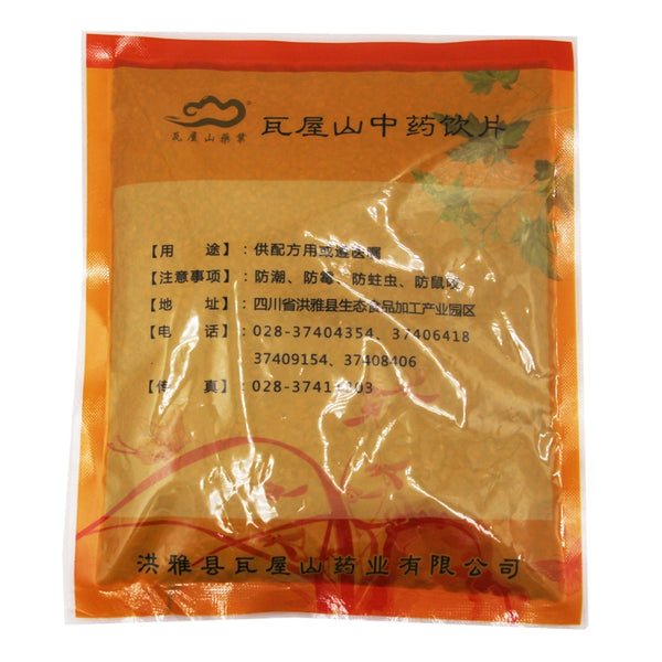 Wawashan Pharmaceuticals Chinese Medicine Drinks Linen Seed Pure Chinese Herbal Medicine Grab & Go Chinese Herbal Medicine Shop Directory 瓦屋山药业中药饮片 亚麻子 净制 中药材抓配 中药材店铺大全