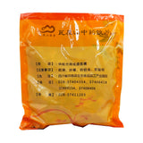 Wawasan Pharmaceuticals Chinese Medicine Drinking Tablets Ginger Sand Scald Chinese Herbal Medicine Grab & Go Chinese Herbal Medicine Shop Complete List瓦屋山药业中药饮片 炮姜 砂烫 中药材抓配 中药材店铺大全