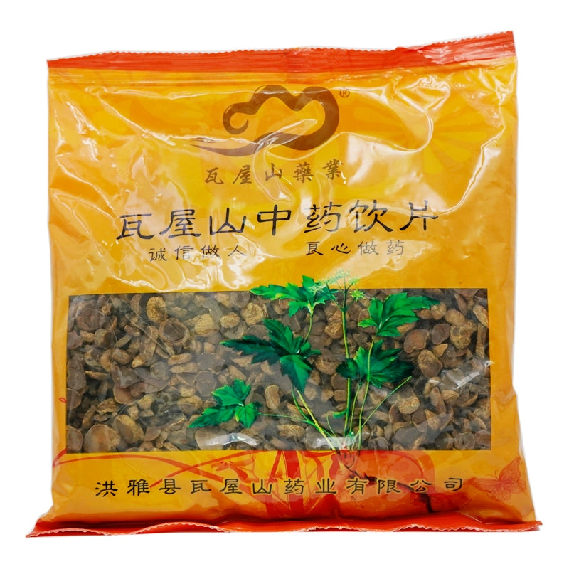 瓦屋山药业中药饮片 醋延胡索 醋炙 中药材抓配 中药材店铺大全 Main image
