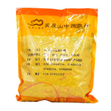 Wawashan Pharmaceuticals Chinese Medicine Drinks Thornywort Duan Yi et al. Chinese Herbal Medicine Grabbing and Dispensing Chinese Herbal Medicine Shop Daquan瓦屋山药业中药饮片 荆芥 段一等 中药材抓配 中药材店铺大全