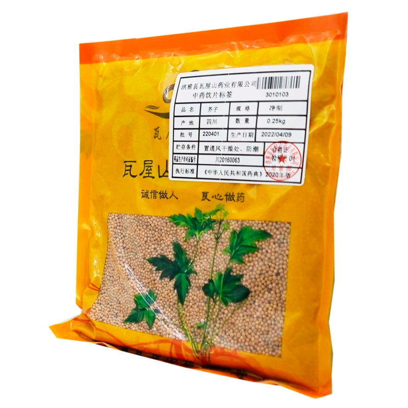 Wawashan Pharmaceuticals Boissons à base d'herbes chinoises Herbes de moutarde Remèdes à base d'herbes chinoises pures Boutique d'herbes chinoises 瓦屋山药业中药饮片 芥子 净制  中药材抓配 中药材店铺大全