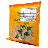 Wawashan Pharmaceuticals Boissons à base d'herbes chinoises Herbes de moutarde Remèdes à base d'herbes chinoises pures Boutique d'herbes chinoises 瓦屋山药业中药饮片 芥子 净制  中药材抓配 中药材店铺大全