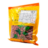 Wawashan Pharmaceuticals Chinese Medicine Drinks Fructus Lycium barbarum berry boutique Chinese herbal medicines grabbing and dispensing Chinese herbal medicines store list瓦屋山药业中药饮片 枸杞子 精品 中药材抓配 中药材店铺大全