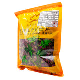 Wawasan Herb Pharmaceuticals Chinese Herbal Drinks Roses Rosa Moschata Chinese Herbal Remedies Chinese Herbal Medicine Shop瓦屋山药业中药饮片 玫瑰花 净制  中药材抓配 中药材店铺大全