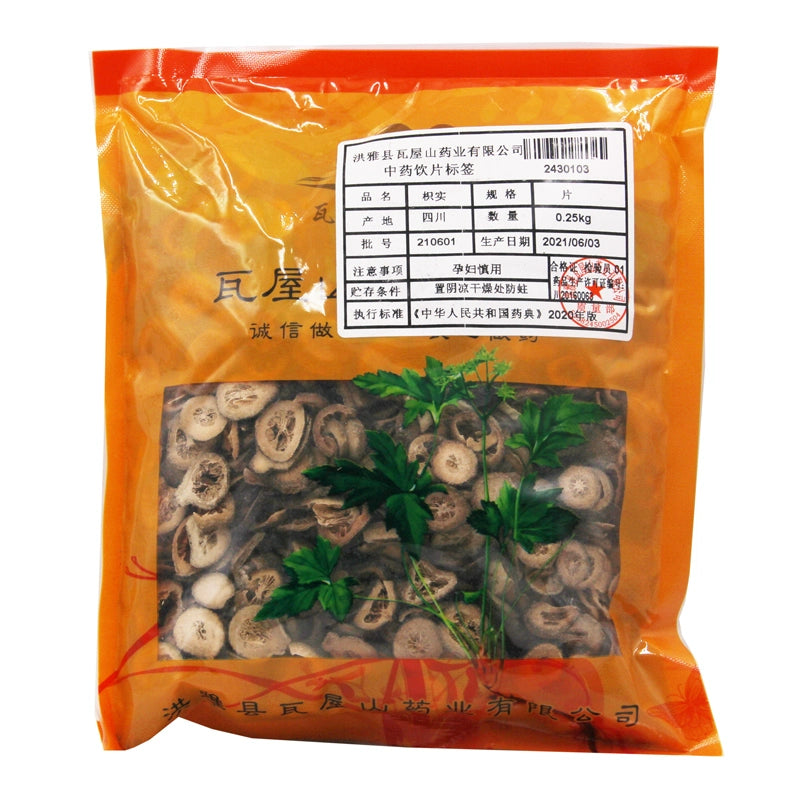 Wawasan Pharmaceuticals Chinese Medicine Drinks Hovenia dulcis Tablet Chinese Herbal Medicine Grab & Go Chinese Herbal Medicine Shop 瓦屋山药业中药饮片 枳实 片 中药材抓配 中药材店铺大全 Main image