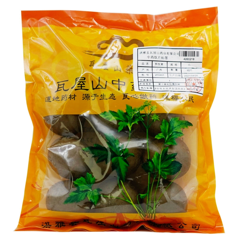 Wawasan Pharmaceuticals Chinese Herbal Drinks Lohan Fruit Small 10 Chinese Herbal Remedies Chinese Herbal Shop Directory 瓦屋山药业中药饮片 罗汉果 小个10个 中药材抓配 中药材店铺大全 Main image