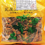 Wawu Mountain Pharmaceuticals Chinese Medicine Drinks Gua Piper Pi Silk Chinese Herbal Medicine Grab & Go Chinese Herbal Medicine Store瓦屋山药业中药饮片 瓜蒌皮 丝 中药材抓配 中药材店铺大全