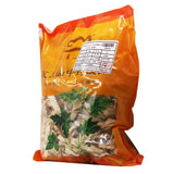 Wawasan Pharmaceuticals Chinese Herbal Drinks Citron Silk Chinese Herbal Remedy Chinese Herbal Shop瓦屋山药业中药饮片 香橼 丝 中药材抓配 中药材店铺大全