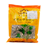 Wawashan Pharmaceuticals Chinese Medicine Drinks Thornywort Duan Yi et al. Chinese Herbal Medicine Grabbing and Dispensing Chinese Herbal Medicine Shop Daquan瓦屋山药业中药饮片 荆芥 段一等 中药材抓配 中药材店铺大全