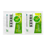 Quanan Banlangen Granules 5g*20bag/box OTC 全安 板蓝根颗粒 5g*20袋/盒 OTC