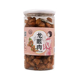 Ya Nui Lake Longan Meat 250g/bottle 雅女湖 龙眼肉 250g/瓶