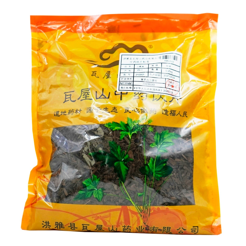 Wawasan Pharmaceuticals Herbal Drinks Charcoal of Artichoke Charcoal of Chinese Herbal Medicine Chinese Herbal Medicine Shop 瓦屋山药业中药饮片 小蓟炭 炒炭 中药材抓配 中药材店铺大全 Main image