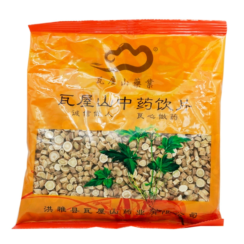 Wawasan Pharmaceuticals Chinese Medicine Drinks Astragalus Tablet Chinese Herbal Medicine Grab & Go Chinese Herbal Medicine Shop瓦屋山药业中药饮片 黄芪 片 中药材抓配 中药材店铺大全 Main image
