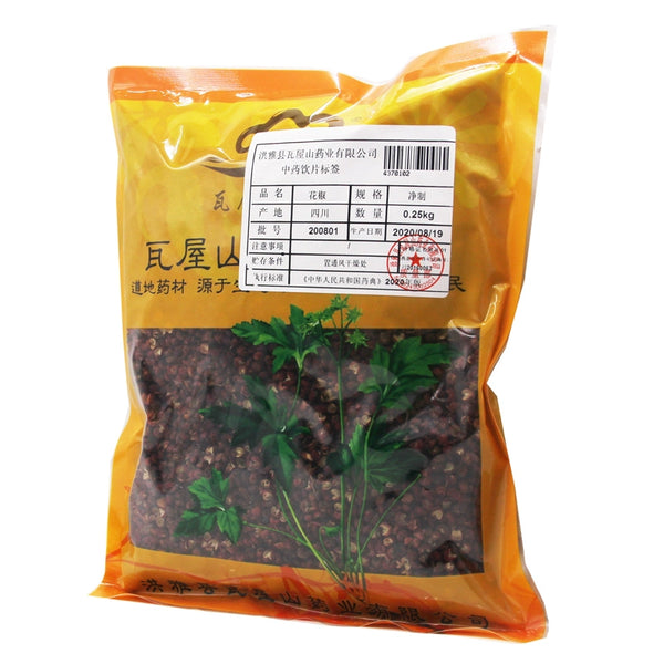 瓦屋山药业中药饮片 花椒 净制 中药材抓配 中药材店铺大全
