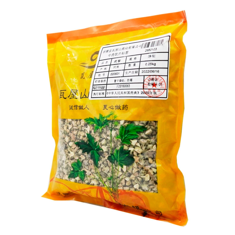 Wawasan Pharmaceuticals Chinese Herbal Drinks Tribulus Terrestris Tribulus Terrestris Pure Chinese Herbal Remedies Chinese Herbal Medicine Shop瓦屋山药业中药饮片 蒺藜 净制 中药材抓配 中药材店铺大全