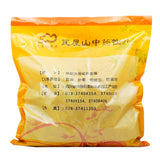 Wawasan Pharmaceuticals Chinese Herbal Drinks Lupine Hive Crushed Chinese Herbal Medicine Grab & Go Chinese Herbal Shop Book 瓦屋山药业中药饮片 露蜂房 碎块 中药材抓配 中药材店铺大全