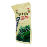 Daishin Stomatitis Clear Granules 10g*12bag/bag OTC 大神 口炎清颗粒 10g*12袋/袋 OTC