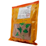 Wawasan Pharmaceuticals Chinese Herbal Drinks Drabanemerosa hebecarpa Herbal Medicine Net Preparation Chinese Herbal Medicine Grab & Go Chinese Herbal Medicine Shop 瓦屋山药业中药饮片 葶苈子 净制 中药材抓配 中药材店铺大全