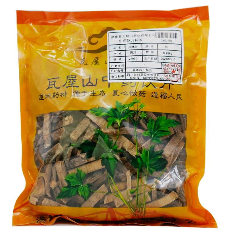 Wawasan Pharmaceuticals Chinese Medicine Drinks Chuan Tong Pi Silk Chinese Herbal Medicine Grab & Go Chinese Herbal Medicine Shop 瓦屋山药业中药饮片 川桐皮 丝 中药材抓配 中药材店铺大全 Main image