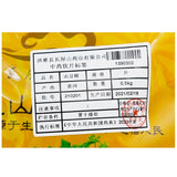 瓦屋山药业中药饮片 山豆根 片 中药材抓配 中药材店铺大全