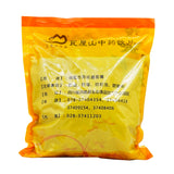 Wawashan Pharmaceuticals Chinese Herbal Drinks Rhizoma Ligusticum Chuanxiong Wine Roasted First Class Chinese Herbal Remedies Chinese Herbal Medicine Shop瓦屋山药业中药饮片 酒川芎 酒炙一等 中药材抓配 中药材店铺大全