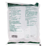 Viva Compound Amino Phenol Na Min Granules 50 sachets/bag OTC 万岁 复方氨酚那敏颗粒 50袋/包 OTC