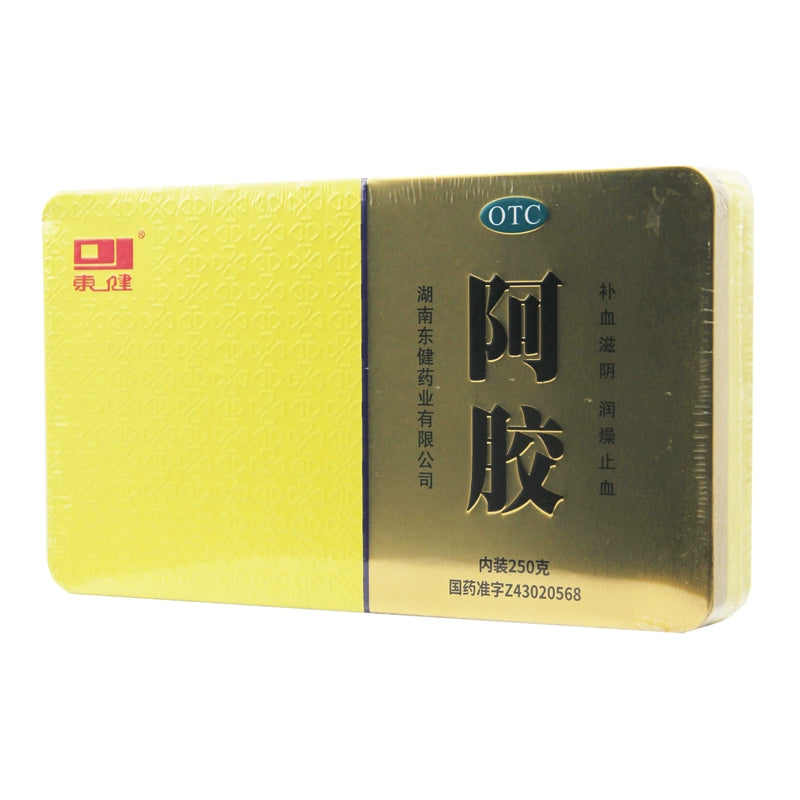 Dongjian Colla Corii Asini 250g/box OTC 东健 阿胶 250g/盒 OTC
