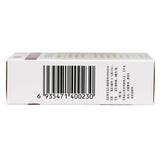 Jin Yao Sodium Cromoglycate Eye Drops 8ml:0.16g*1 bottle/box OTC 金耀 色甘酸钠滴眼液 8ml:0.16g*1瓶/盒  OTC