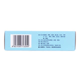 Ma Ding Wei Paediatric Throat Clearing Granules 6g*10bags/box OTC 妈叮咛 小儿清咽颗粒 6g*10袋/盒 OTC