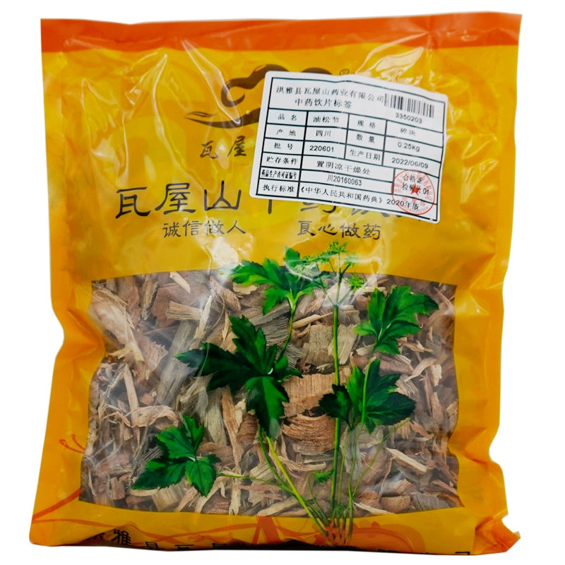 Wawasan Pharmaceuticals Chinese Medicine Drinks Nectarine Pine Knots Crushed Chinese Herbs Chinese Herbal Medicine Store瓦屋山药业中药饮片 油松节 碎块 中药材抓配 中药材店铺大全 Main image