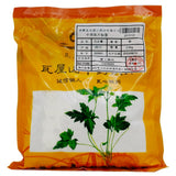 Wawashan Pharmaceuticals Chinese Herbal Drinks Gypsum Powder Chinese Herbal Remedies Chinese Herbal Shop 瓦屋山药业中药饮片 生石膏 粉 中药材抓配 中药材店铺