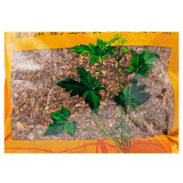 Wawasan Herb Pharmaceuticals Chinese Herbal Drinks Fried Sophora japonica Freshly fried Chinese herbal medicine grabbing and dispensing Chinese herbal medicine store book瓦屋山药业中药饮片 炒槐花 清炒 中药材抓配 中药材店铺大全