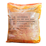 瓦屋山药业中药饮片 新疆紫草 段 中药材抓配 中药材店铺大全