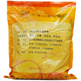 Wawasan Pharmaceuticals Chinese Herbal Drinks Inulae Crushed Chinese Herbs Grab & Go Chinese Herbal Shop瓦屋山药业中药饮片 茵陈 碎块 中药材抓配 中药材店铺大全